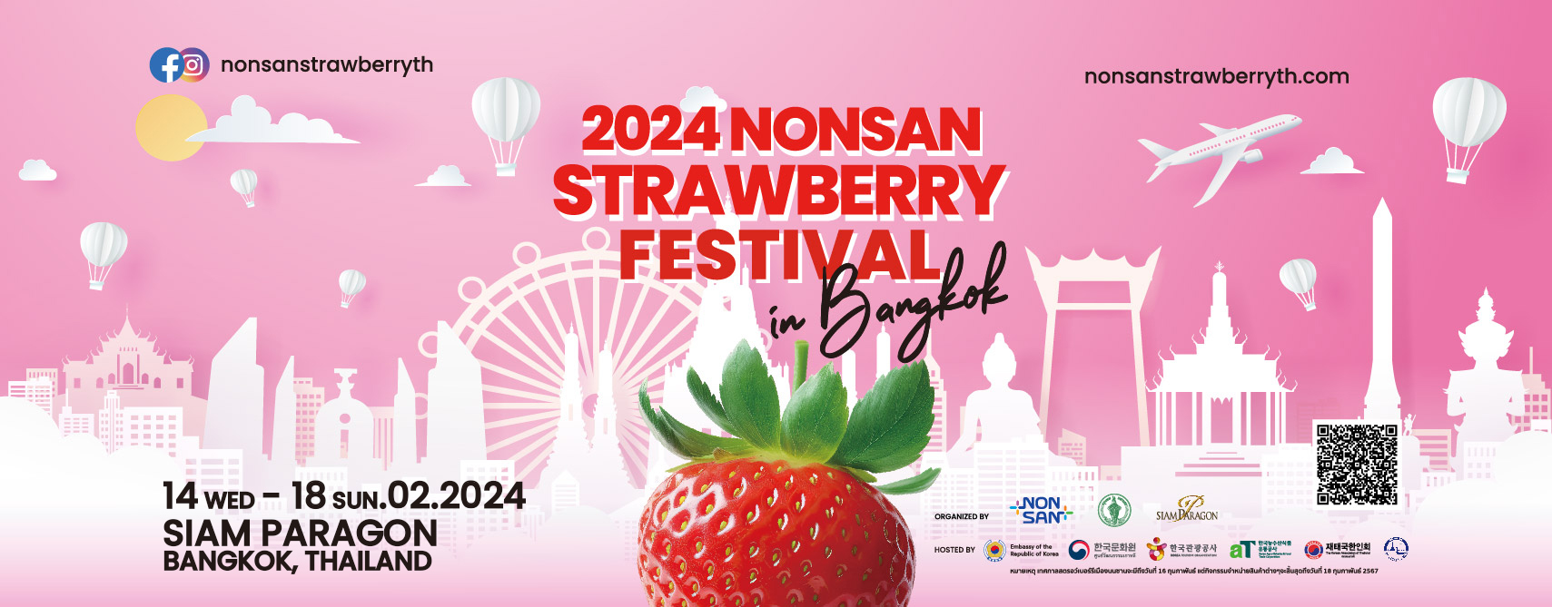 event-details-img